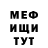 КЕТАМИН VHQ Jared Langlinais
