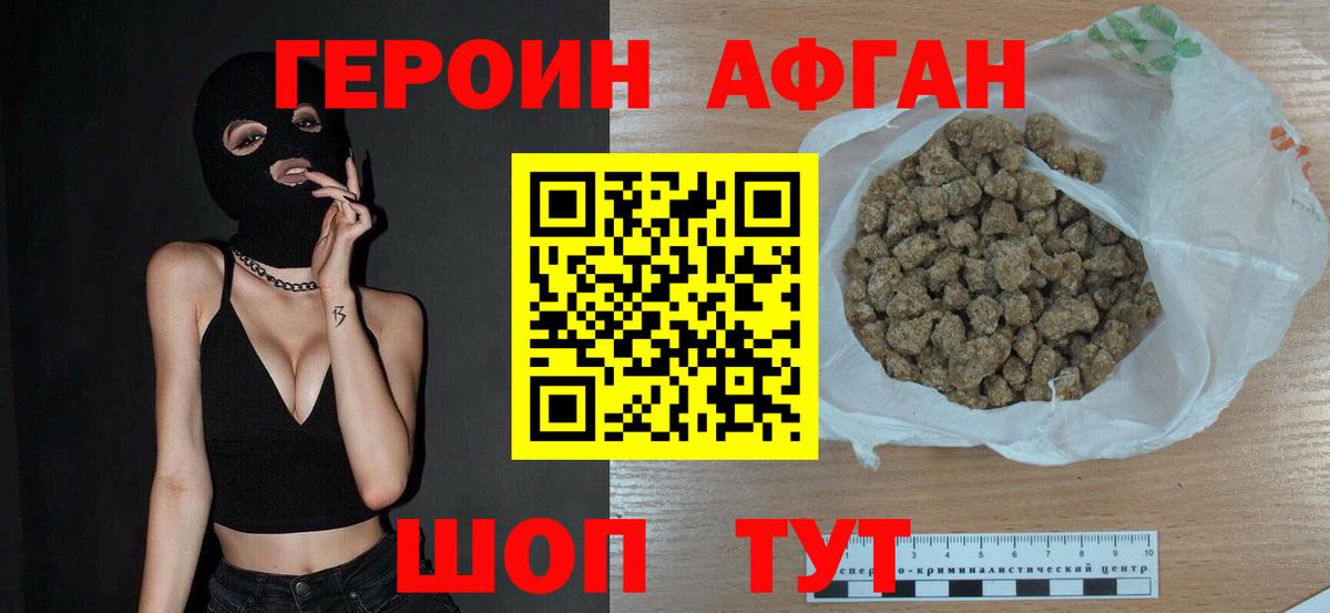 Лсд 25 Михайловск