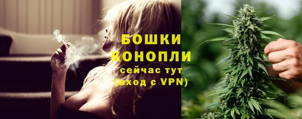 альфа пвп Чита