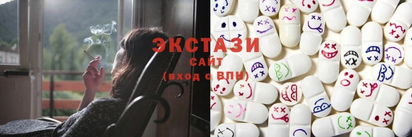 mix Кулебаки