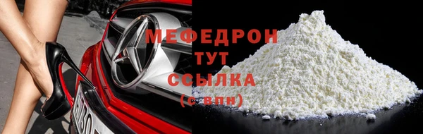 mix Кулебаки