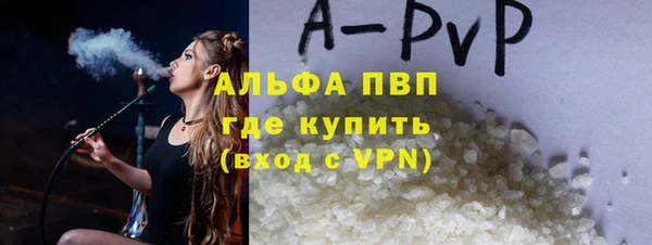 хмурый Лабытнанги