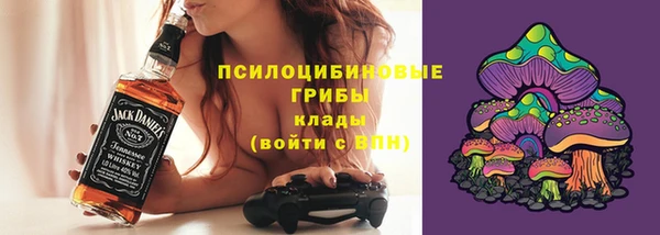 mix Кулебаки