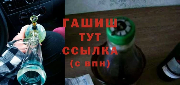 mix Кулебаки