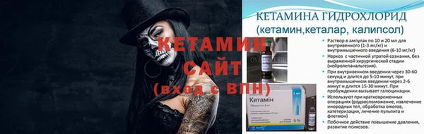 мефедрон Краснотурьинск