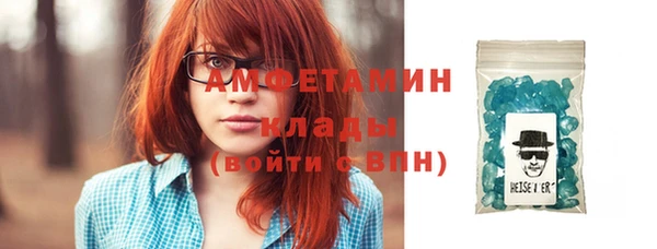 кокаин VHQ Кукмор