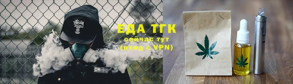 хмурый Лабытнанги