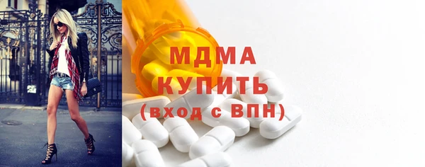 кокаин VHQ Кукмор
