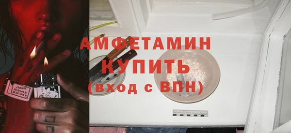 кокаин VHQ Кукмор