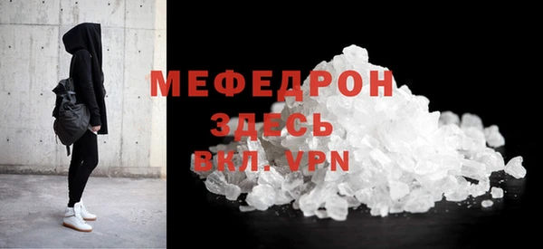 МДПВ Архангельск