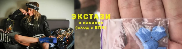 кокаин VHQ Кукмор