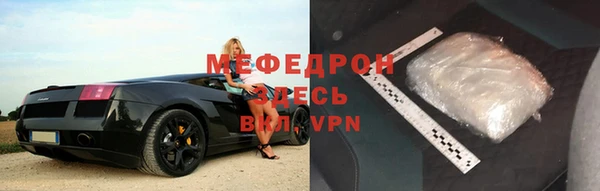хмурый Лабытнанги