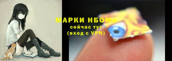 кокаин VHQ Кукмор