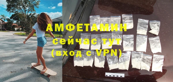 бутират Ладушкин
