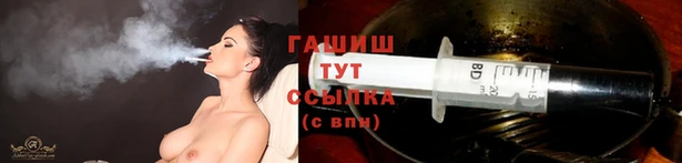 мефедрон Краснотурьинск