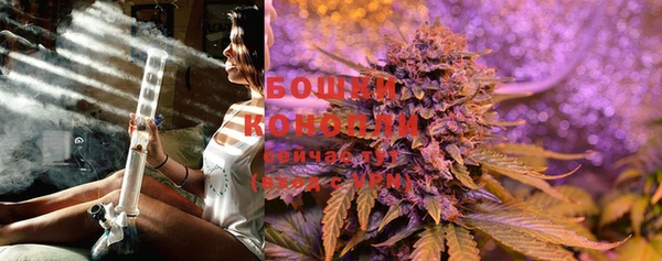 ECSTASY Киров
