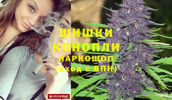 метамфетамин Лагань