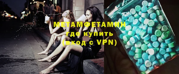 кокаин VHQ Кукмор