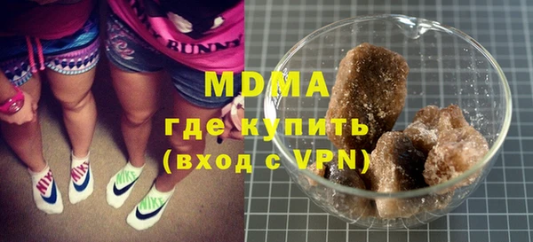mix Кулебаки