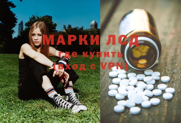 mix Кулебаки