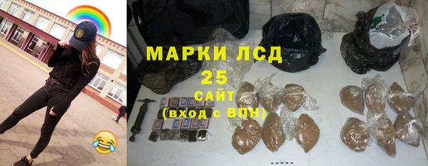 кокаин VHQ Кукмор