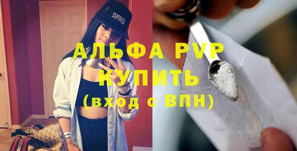 mix Кулебаки