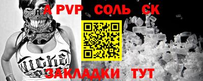 мяу мяу мука Азнакаево