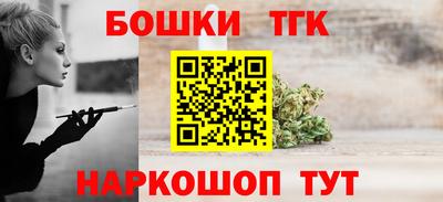 мяу мяу мука Азнакаево