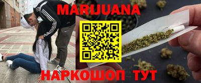 марки nbome Абакан