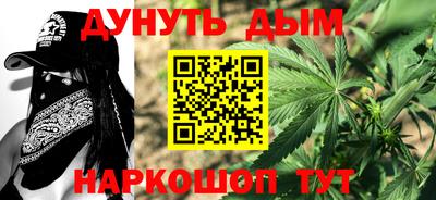 мяу мяу мука Азнакаево