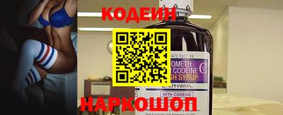 мяу мяу мука Азнакаево