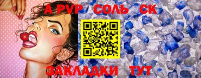 мяу мяу мука Азнакаево