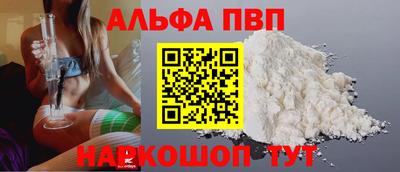мяу мяу мука Азнакаево