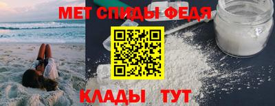 марки nbome Абакан