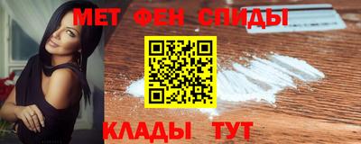 марки nbome Абакан