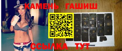мяу мяу мука Азнакаево
