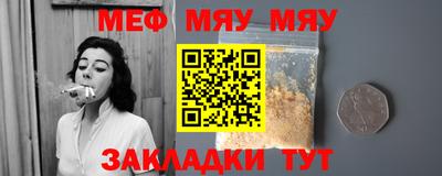 марки nbome Абакан