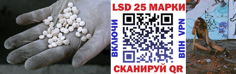 ЛСД экстази ecstasy  blacksprut зеркало  shop Telegram  Михайловск 