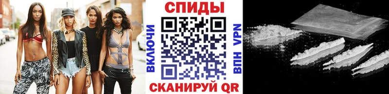 закладка  Михайловск  Метамфетамин винт 