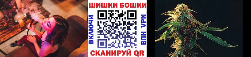 купить  сайты  Михайловск  Конопля марихуана 
